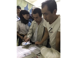 合作建行协助员工办理银行卡