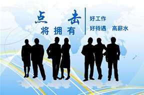 企业能否继续使用新规实施前招聘的劳务派遣工人?