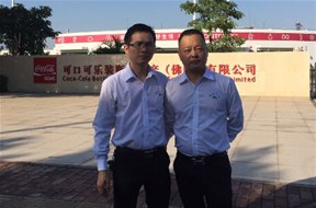 官方明确劳务派遣残疾人员相关税收的优惠政策