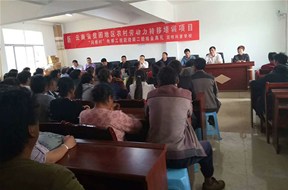 劳务派遣对派遣员工有什么好处？
