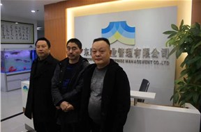 鲁甸县人力资源局为在外劳工人员开设科普班