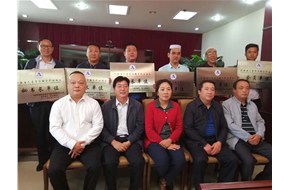 和政县人力资源服务行业协会与广东新合人力资源公司战略合作